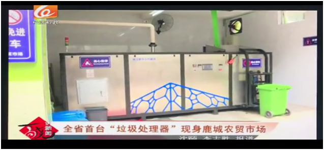 案例展（zhǎn）示（shì）