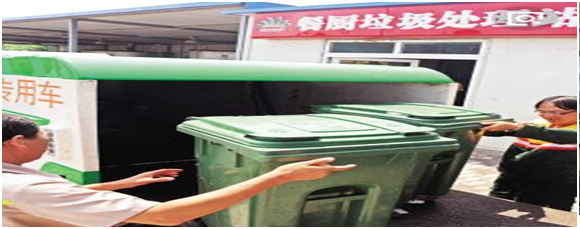 案（àn）例展示