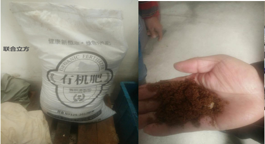 國內廢舊織物回收標準深（shēn）圳實施