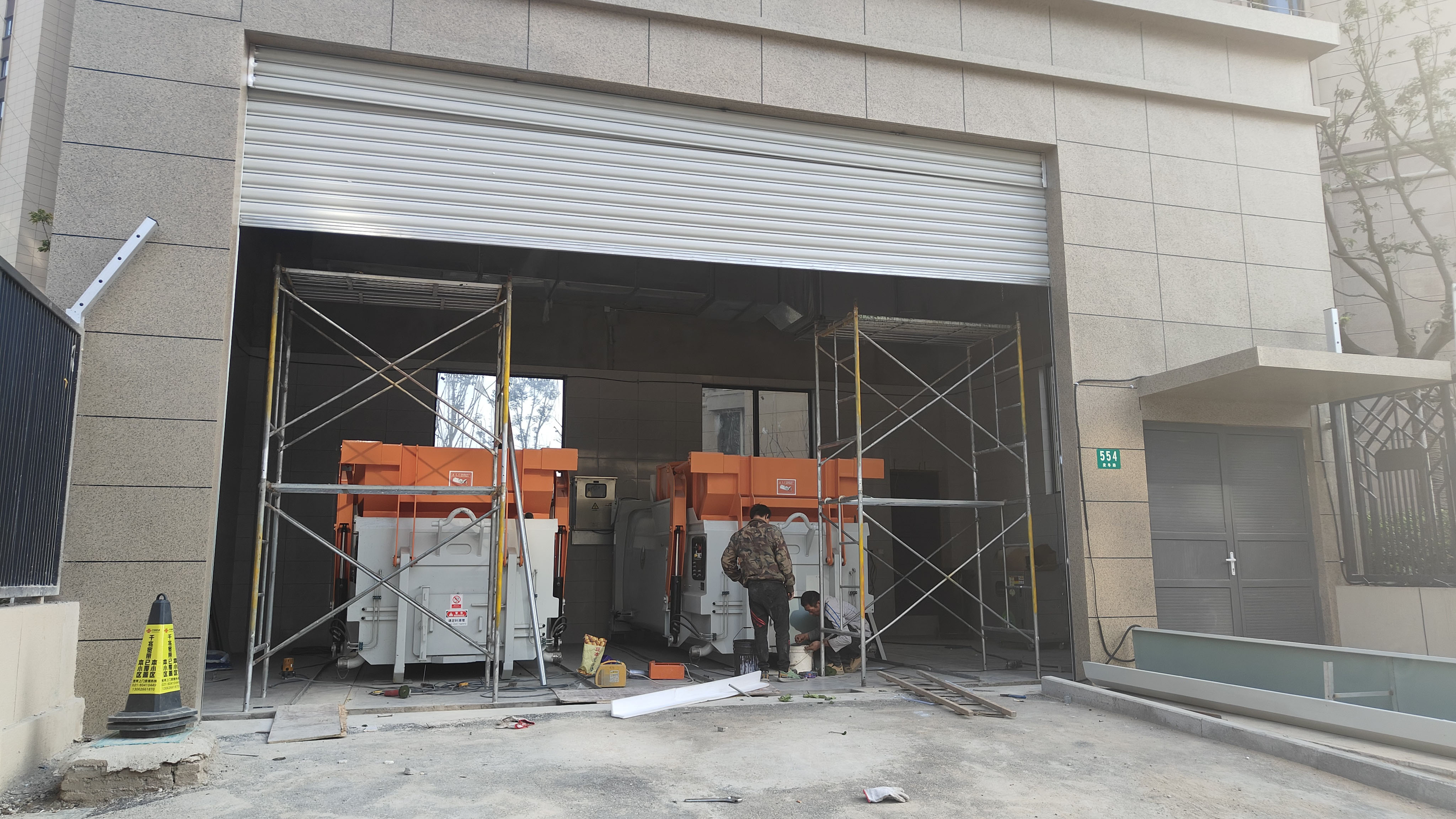 垃圾中（zhōng）轉站建設（shè）